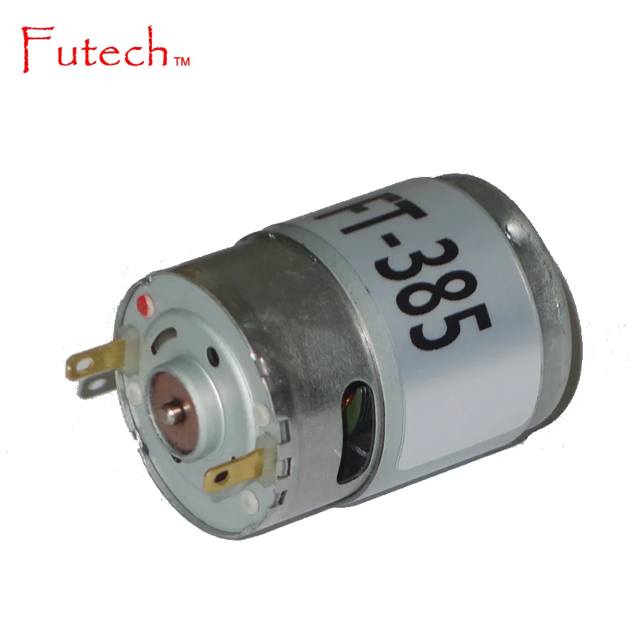 12V DC Electric Motor