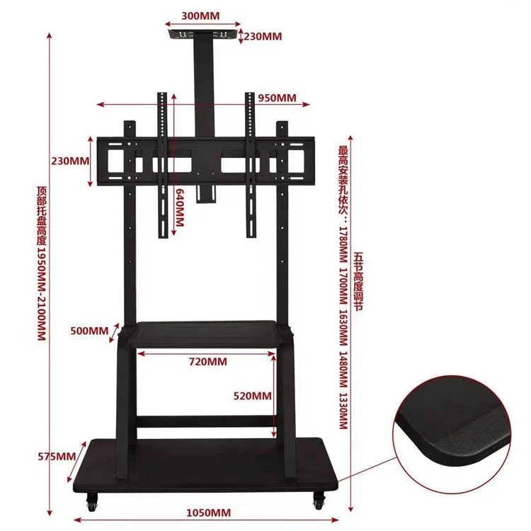 Регулируемая высота, передвижная тележка для телевизора, напольная стойка, Мобильная светодиодная тележка с ЖК-дисплеем с полкой и 4 колесами