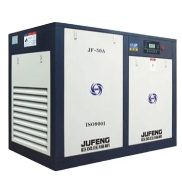 
Industrial Screw type Air Compressor Machine 7.5KW To 250KW OEM & ODM 