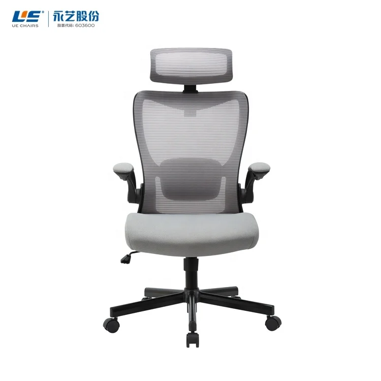 UE Cervical Spine Support Posture Stooped Back Sponge Seat Stretch Business Mesh Office Chair