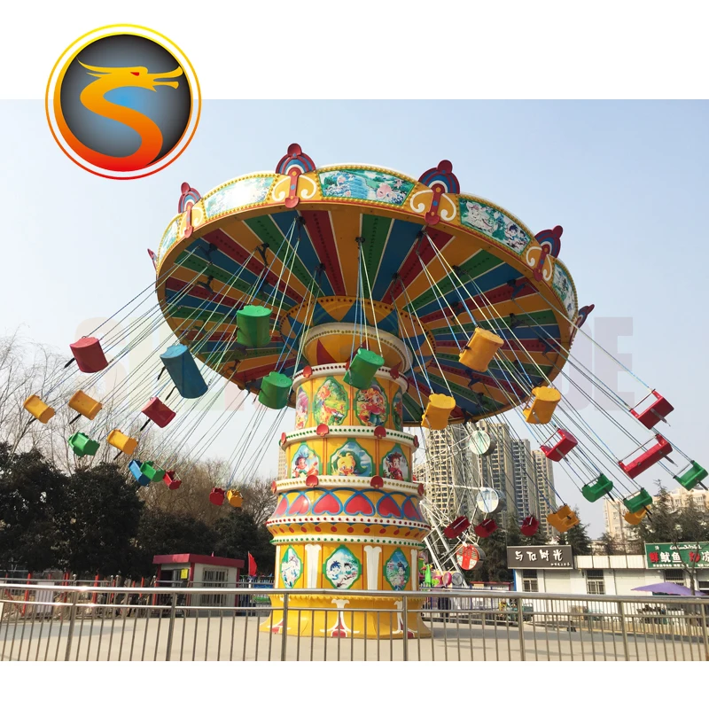 Outdoor Rides Exciting Park 36 Seats Shaking Head Flying Chair Rides for Sale