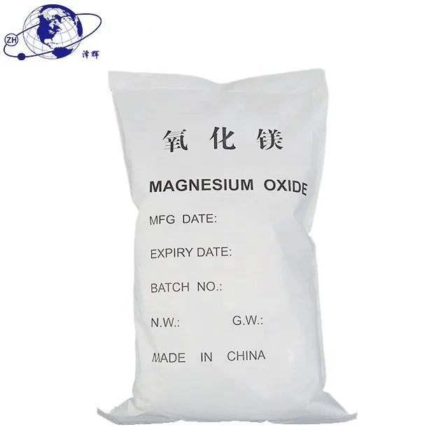 Industrial Grade 95% Magnesium Oxide MgO Light Powder ZH-V4L for Silastic Factory Price