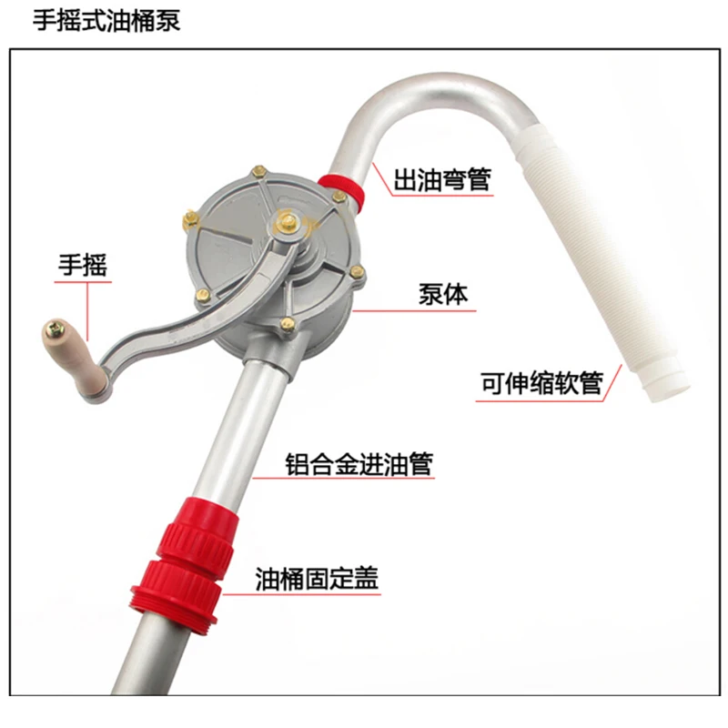 aluminium rotary oriental hand crank plastic manual oil drum extractor transfer filling  pump price pumps syphon