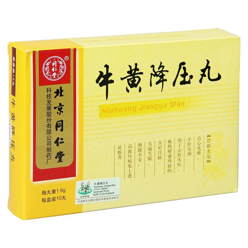 
Traditional Chinese herbal antihypertensive headache Niuhuang Jiangya pill 
