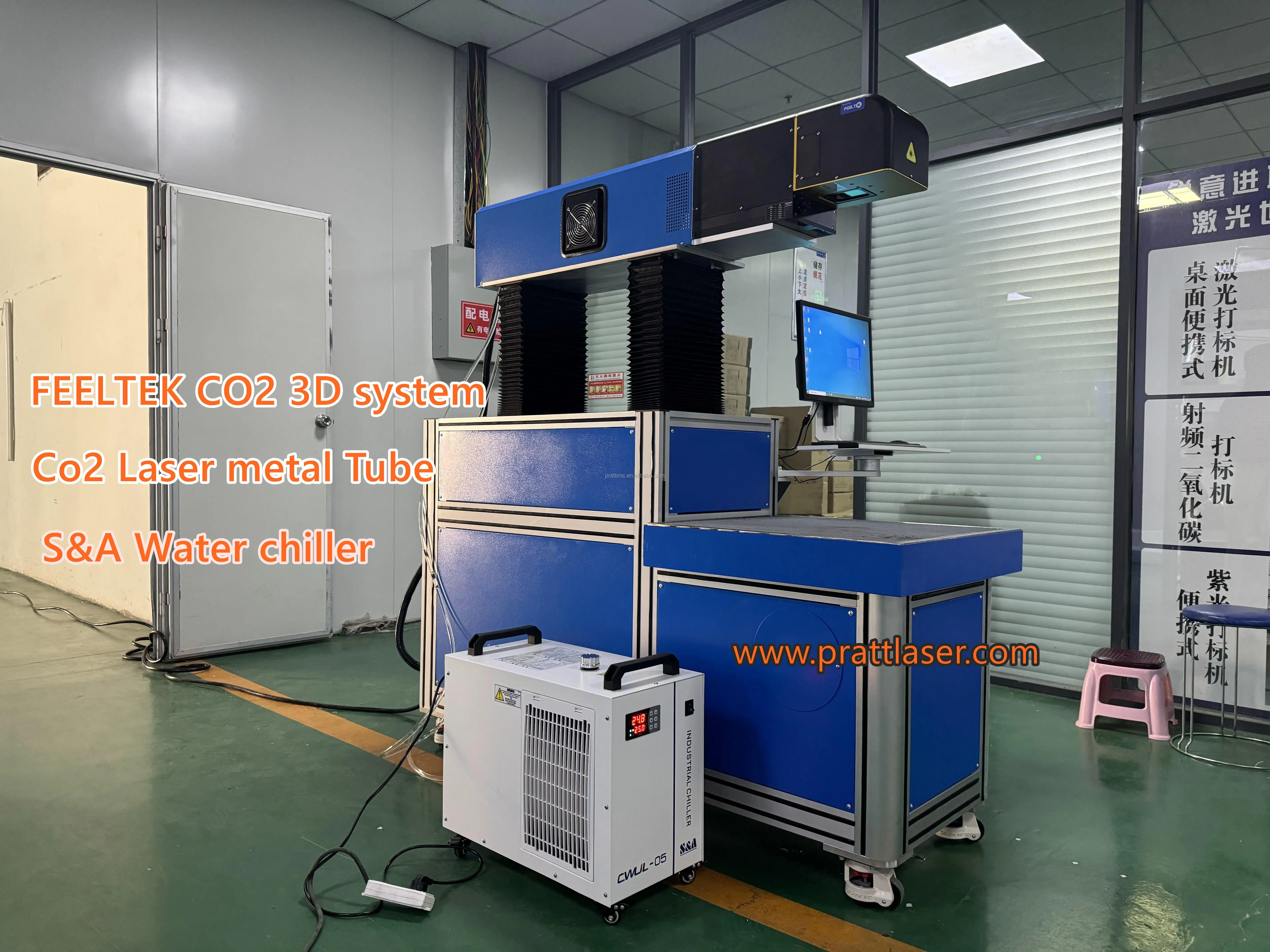 Pratt CNC galvo head 100 watt 3d feeltek full function f20 laser marking machine co2 laser marker large format for plastic wood
