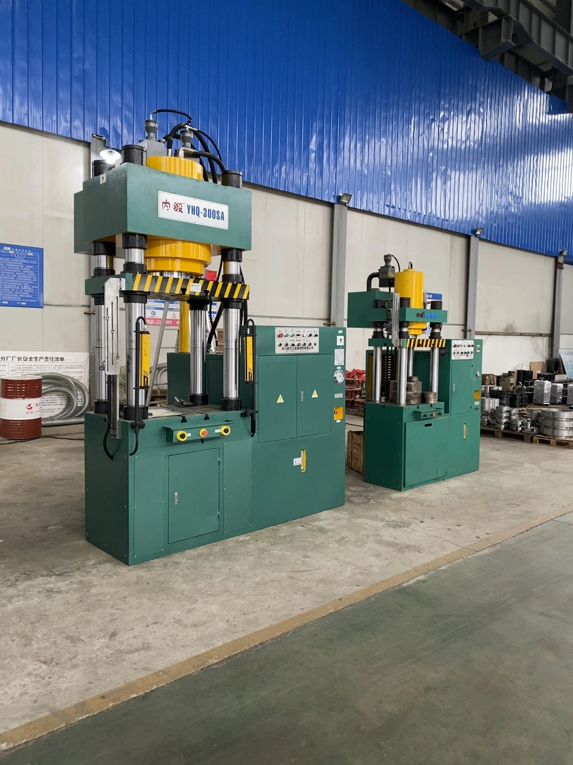 Aluminum Cooking Pot Making Machine Hydraulic Press Machine 200 Ton For Making Aluminum Pot From NEI DUAN