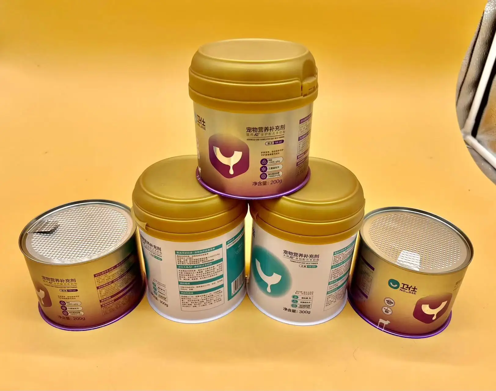 Empty Food Grade 500ml 350ml Ring-Pull Metal Tin Can for Powder Milk Canned cat food packaging with Plastic cover