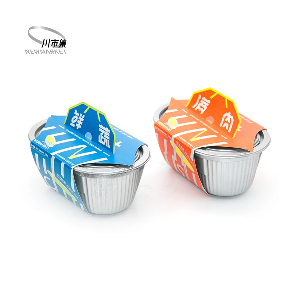 Healthy and Save Safe Heating Spicy Dry Pot Rich in Meat Chinese Hotpot Rice