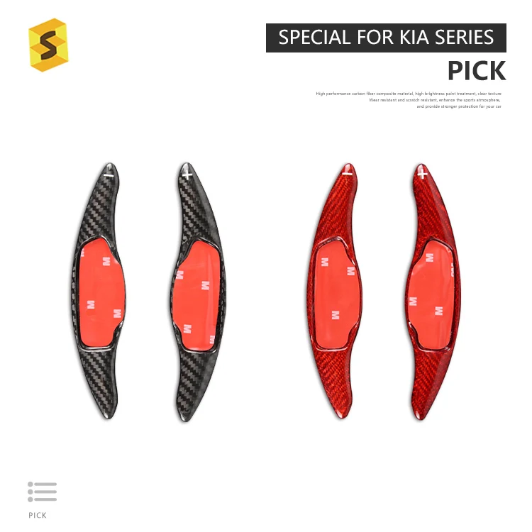  ES Car Interior Steering Wheel Extension Accessories Trim Real Carbon Fiber Shift Paddle For KIA