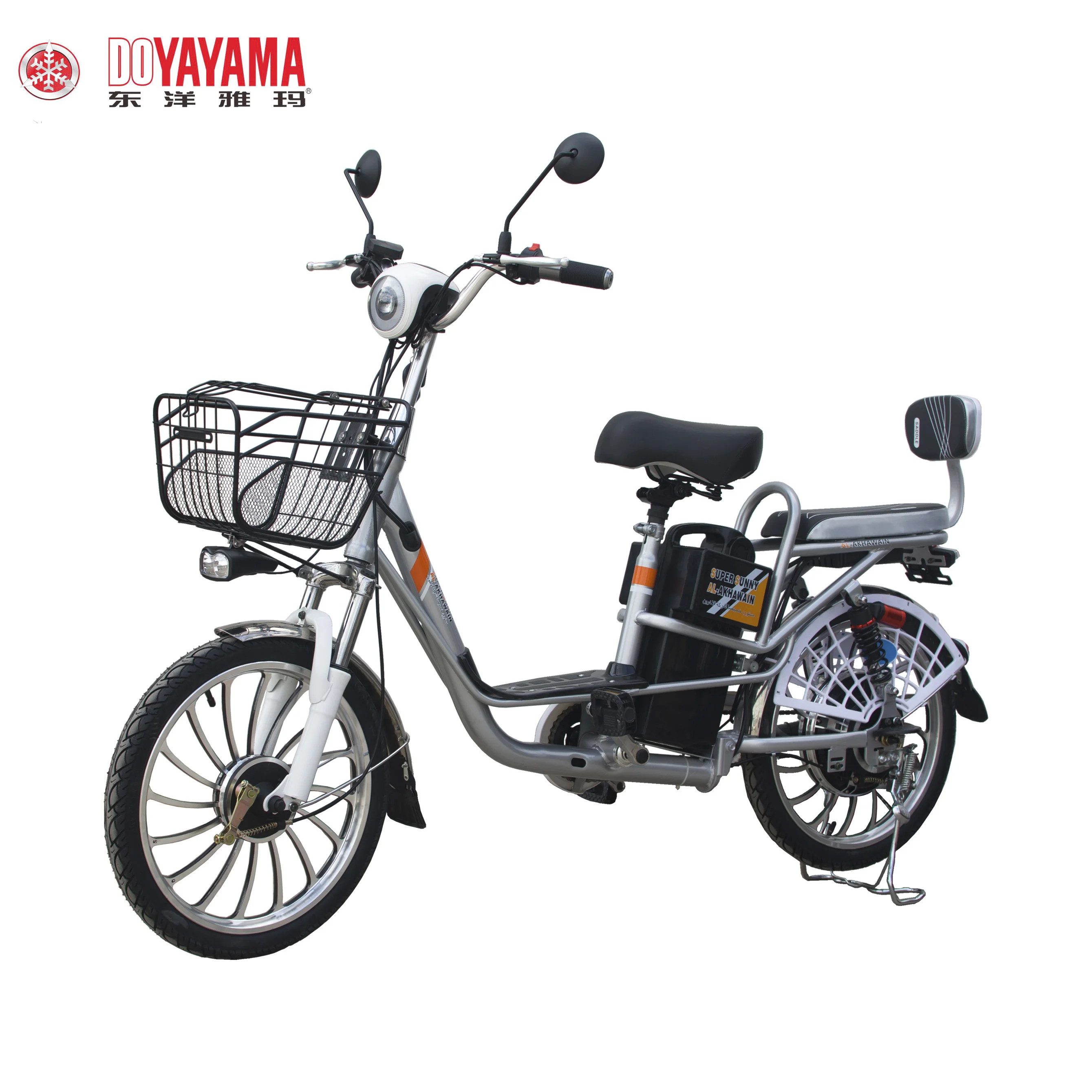 Hot Sale 20 inch  350w  city electric bike  48v 11ah for lithium battery