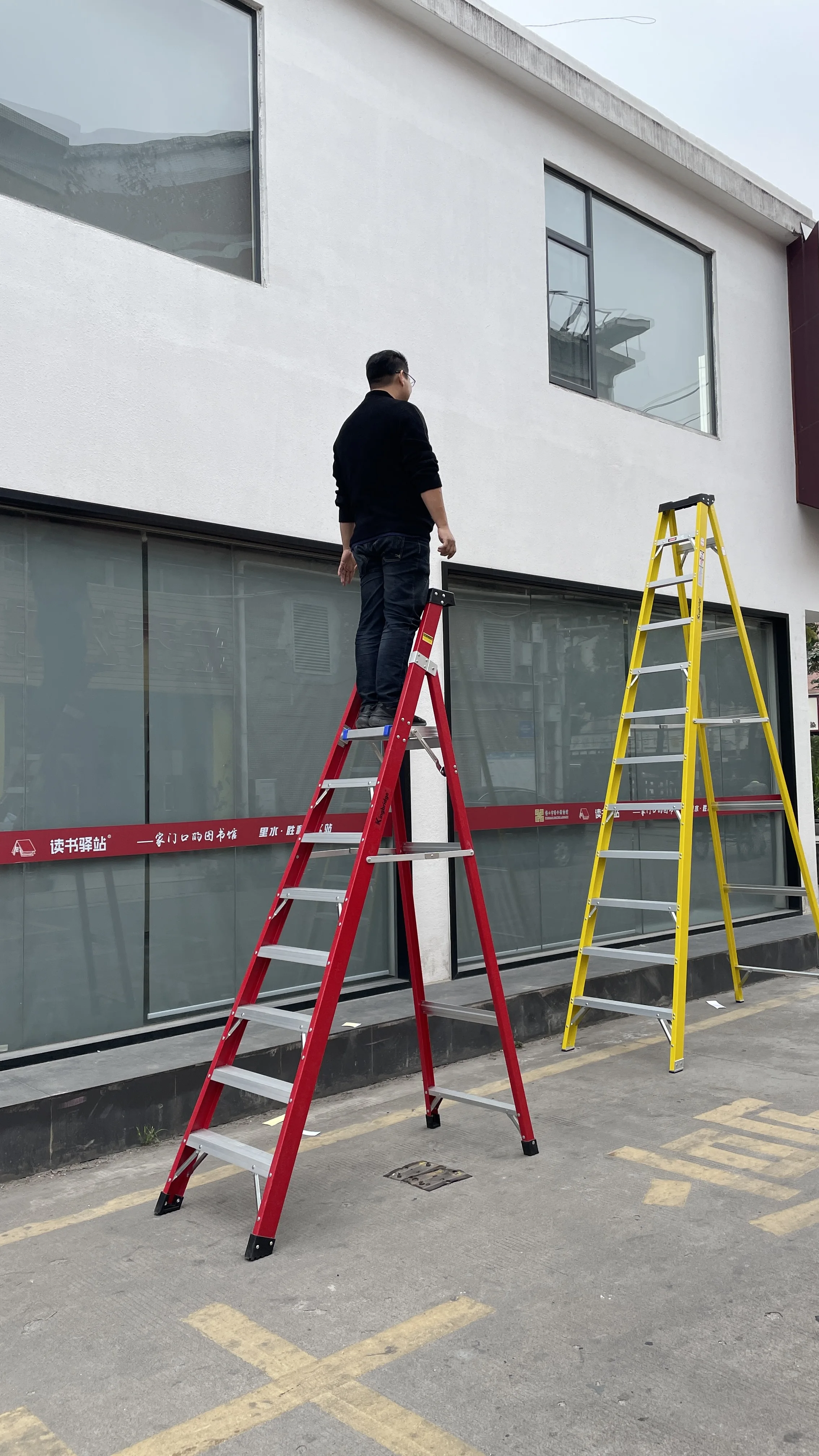 KINGBRDIGE Fiberglass No Conductive Small Platform 30*35cm  Decoration Electrician Platform Ladder Withstand 35 kv