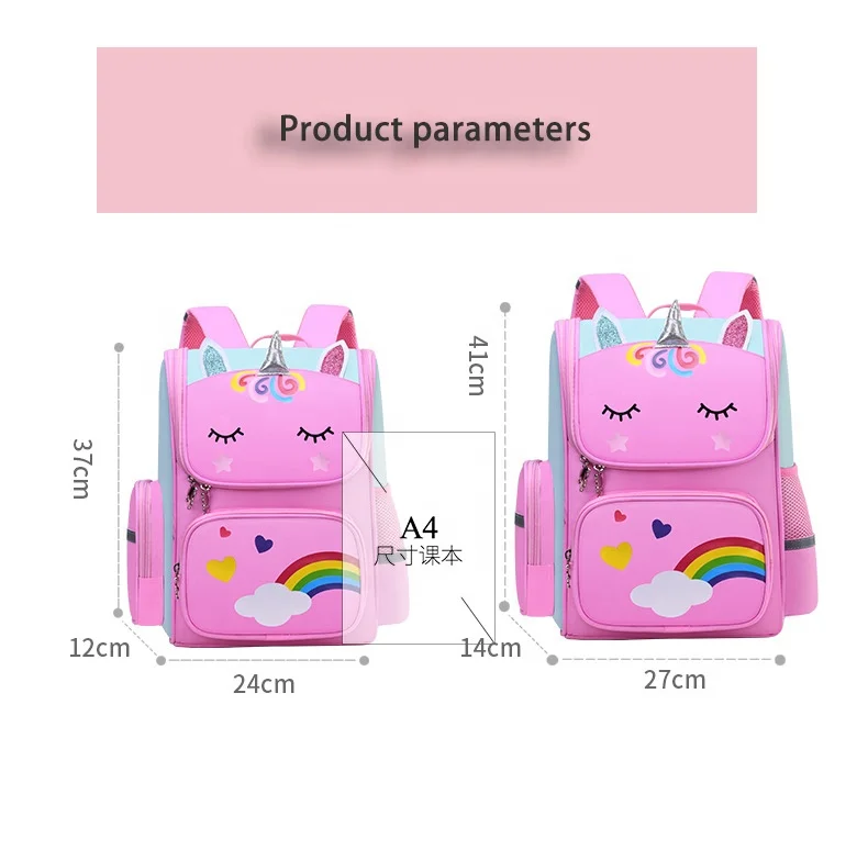 Школьные ранцы с единорогом для детей, детские рюкзаки, Удобная дорожная сумка для учебников, рюкзак для 2021