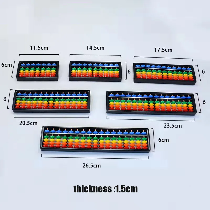 kindergarten students plastic ABS rainbow beads Early Educational children Mathematics colorful abacus for