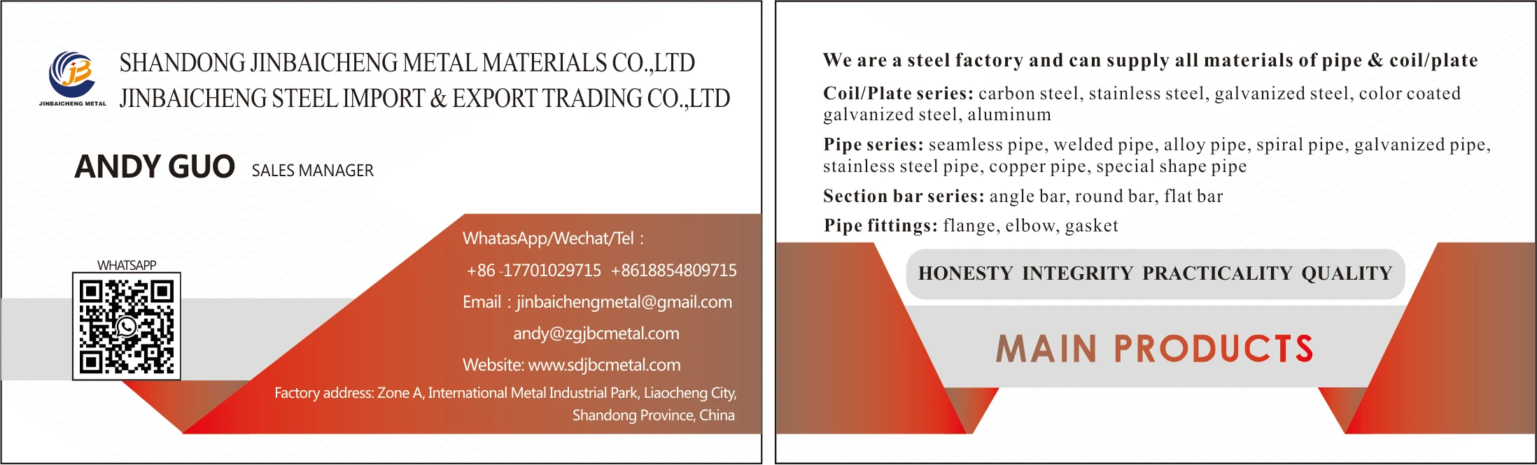 ANDY GUO+8617701029715.jpg