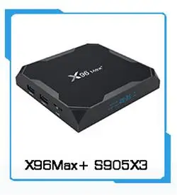X96MAX+ S905X3.jpg