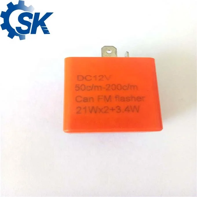 SK-F026 горячая распродажа высокое качество мигалка мотоцикла AC/DC 12V