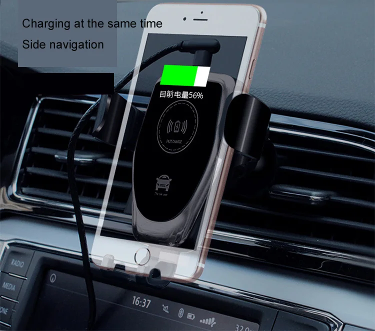 Автомобильный держатель для телефона беспроводное зарядное устройство iPhone автомобильный Samsung кольцевой