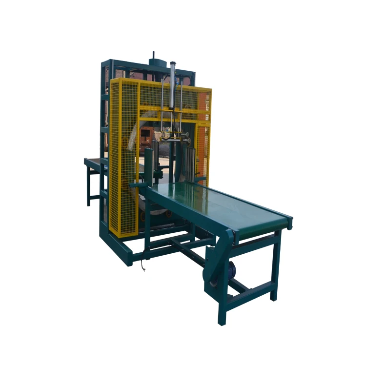 
Steel coil wrapping machine/tire wrapping machine 