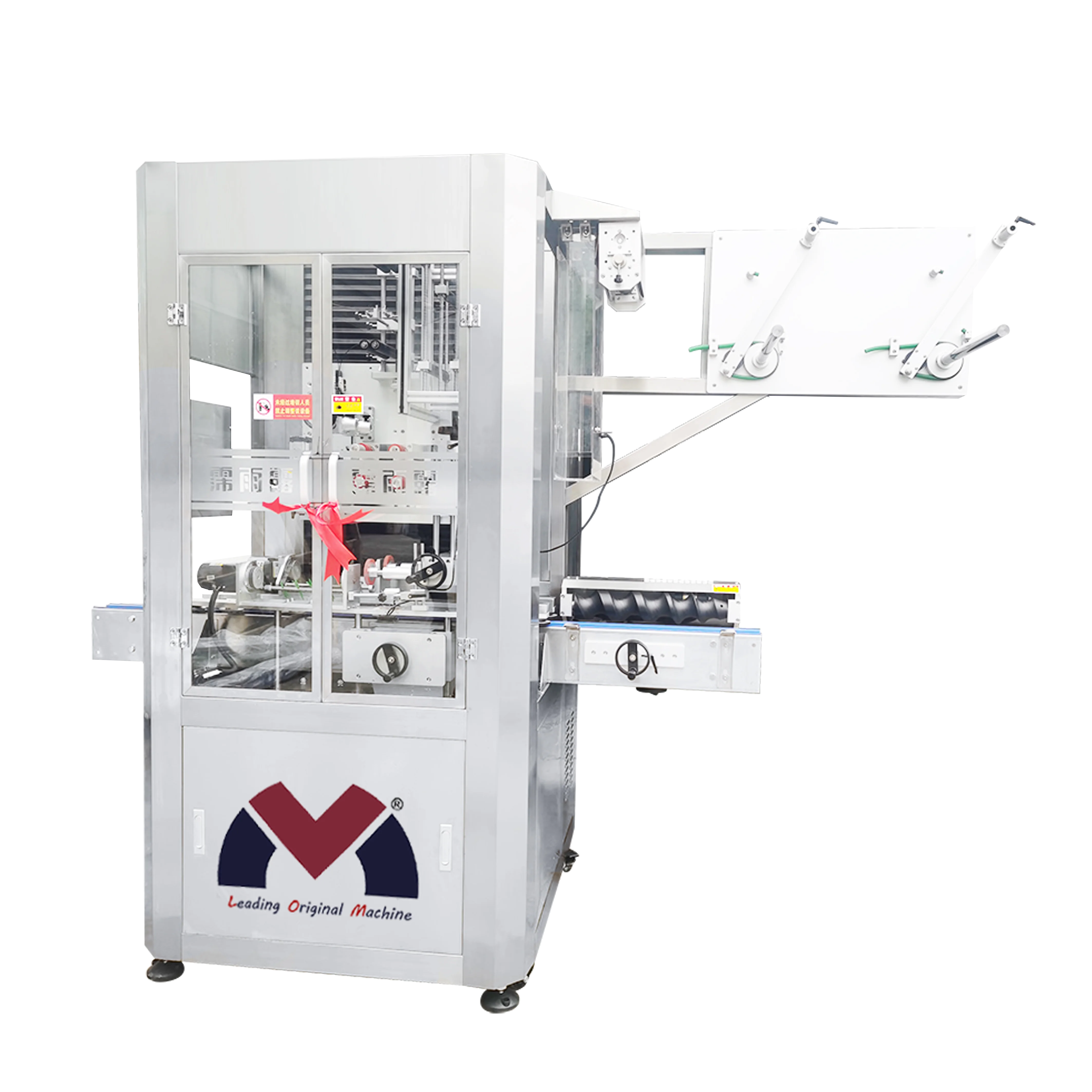 Automatic PVC Shrink Sleeve Labeling Machine for Carbonated Beverage Pure Mineral Still Drink Soda Water Bottle from LOM