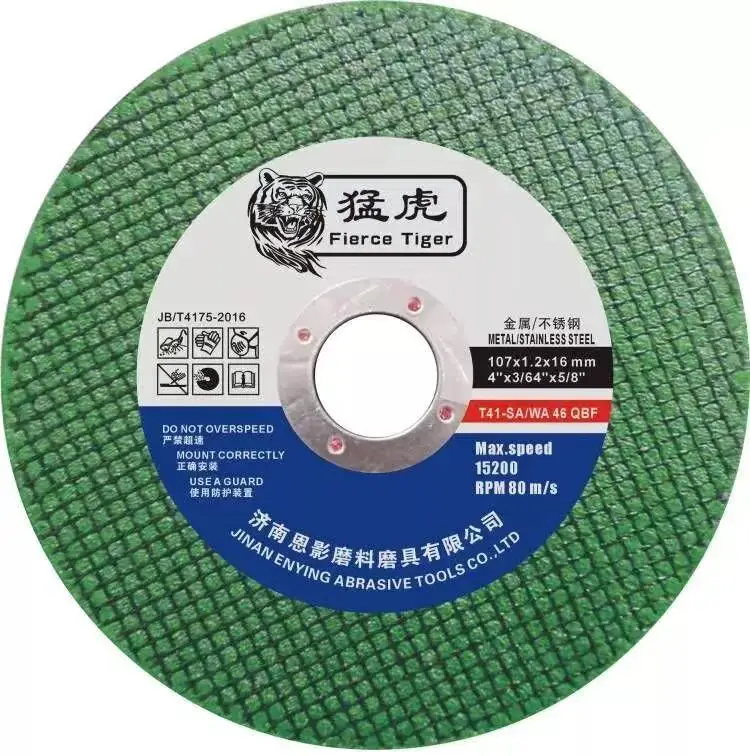 Custom Label  4inch 107mm cutting disc for for angle grinder