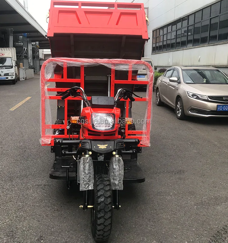 Высококачественный 250cc/300cc трехколесный самосвал моторизованный мотоцикл бензиновый грузовой Самосвал