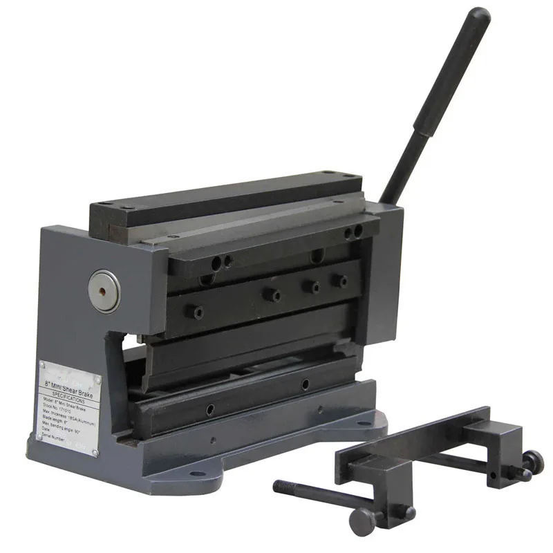 8 inches Mini Shear Brake