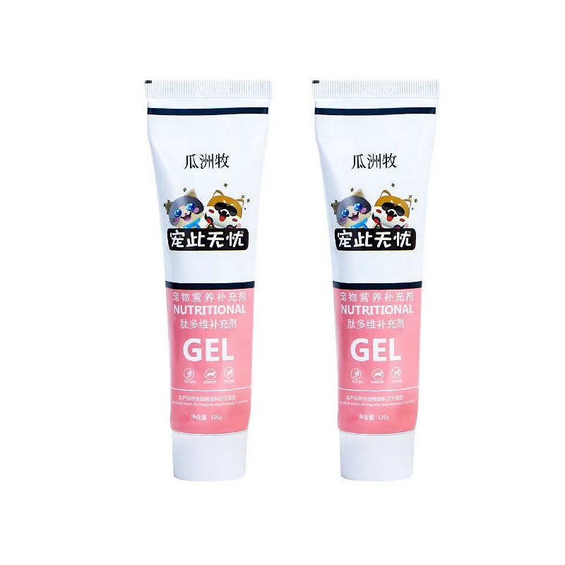 High Quality Pet Supplies 120g Dog Cat Vitamin Health Supplement OEM Available