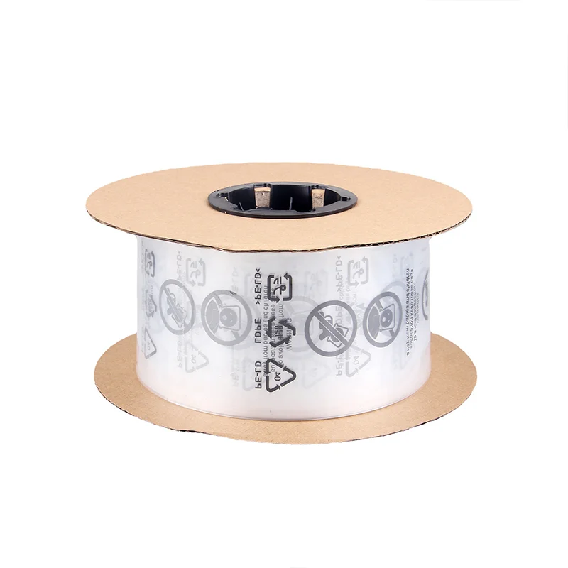 Custom Printed High quality Auto Bags On A Roll Pre-opened Automatical Plastic Bagging Packing Auto Bag