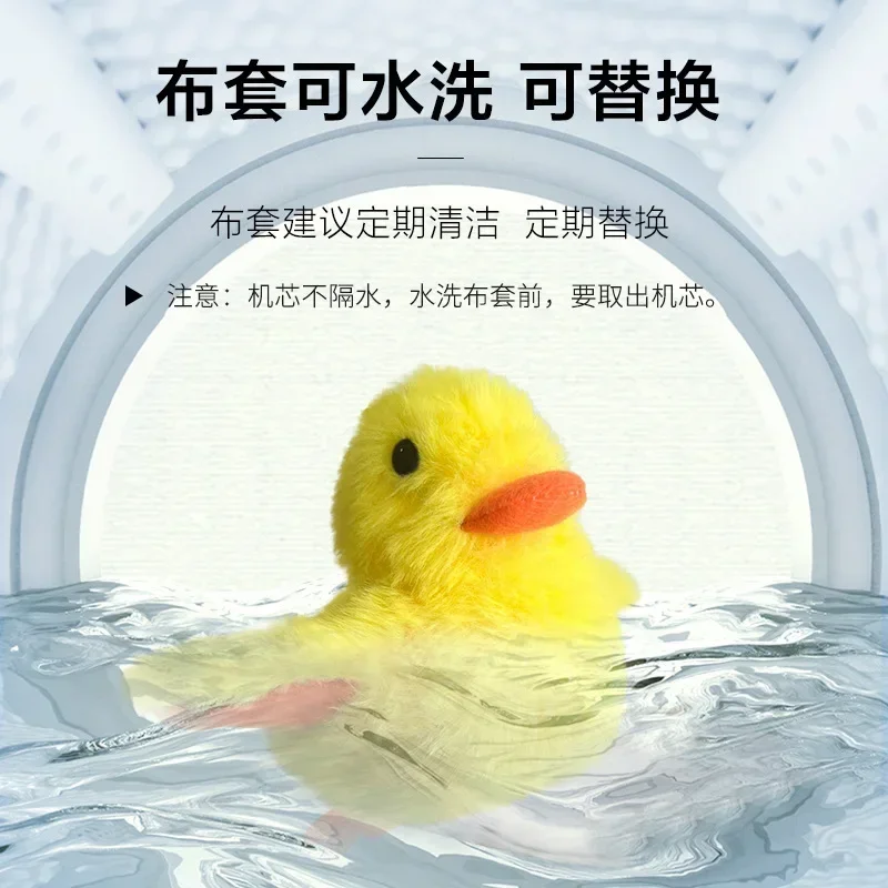 Flapping Duck Cat Toys Interactive Electric Bird Washable Plush Toys with Vibration Sensor Cats Game Toy Kitten