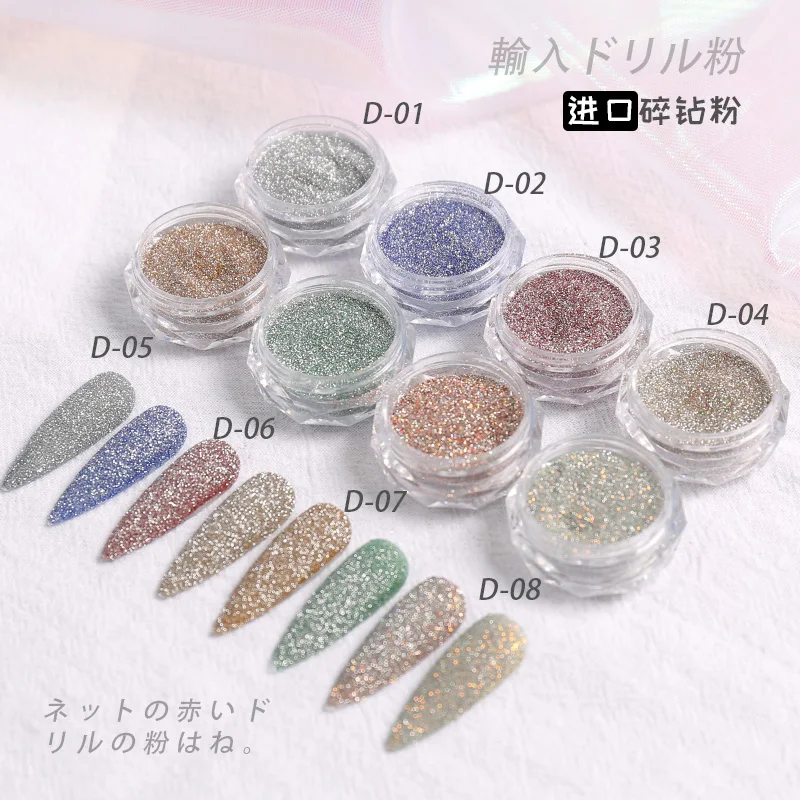 Solvent Resistant Reflective Diamond Glitter Sequins Shine Nail Powder Pigment