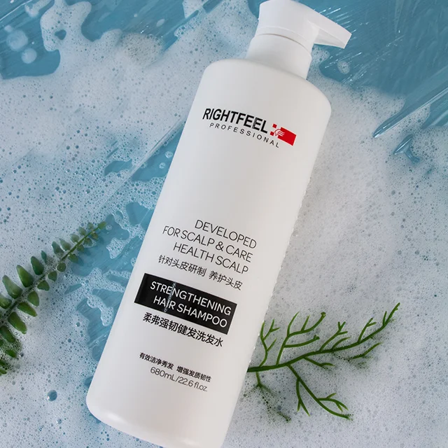 New customized 680ml bottle of advanced classic fragrance liquid oil control hair care cleaning enhanced shampoo.