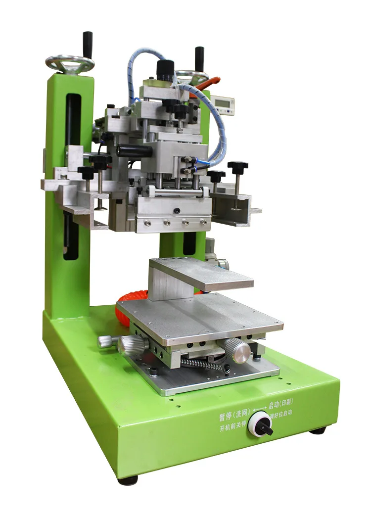 Taoxing mini desktop silk screen serigrafia printing machine for small sticker nameplate