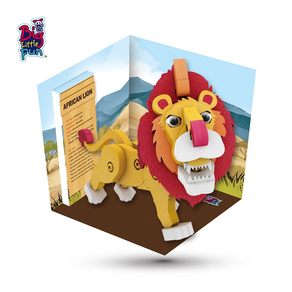Wild animals lion king figures assembled EVA foam jungle animals puzzle kids educational toys