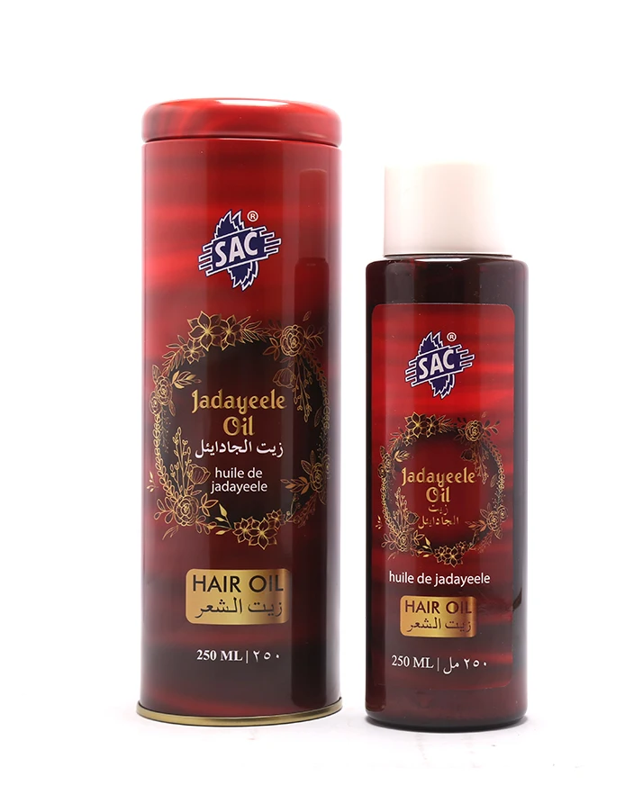 Hair Oil - 250ml - tin packed