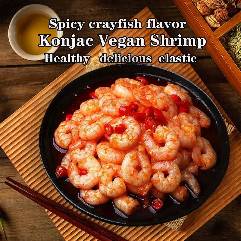 360g hot selling spicy vegetarian konjac shrimp for belly fat loss low calorie konjac food spicy crayfish flavor konjac