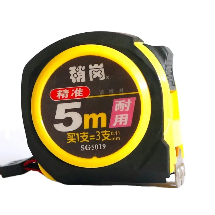 5m compact retractable metric and inch blade steel tape measure