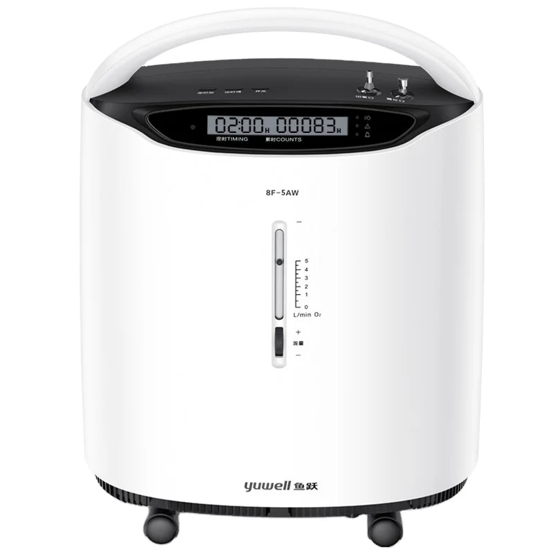 oxygen concentrator High quality portablel medical health care use Medica Health Medical oxygen concentrator