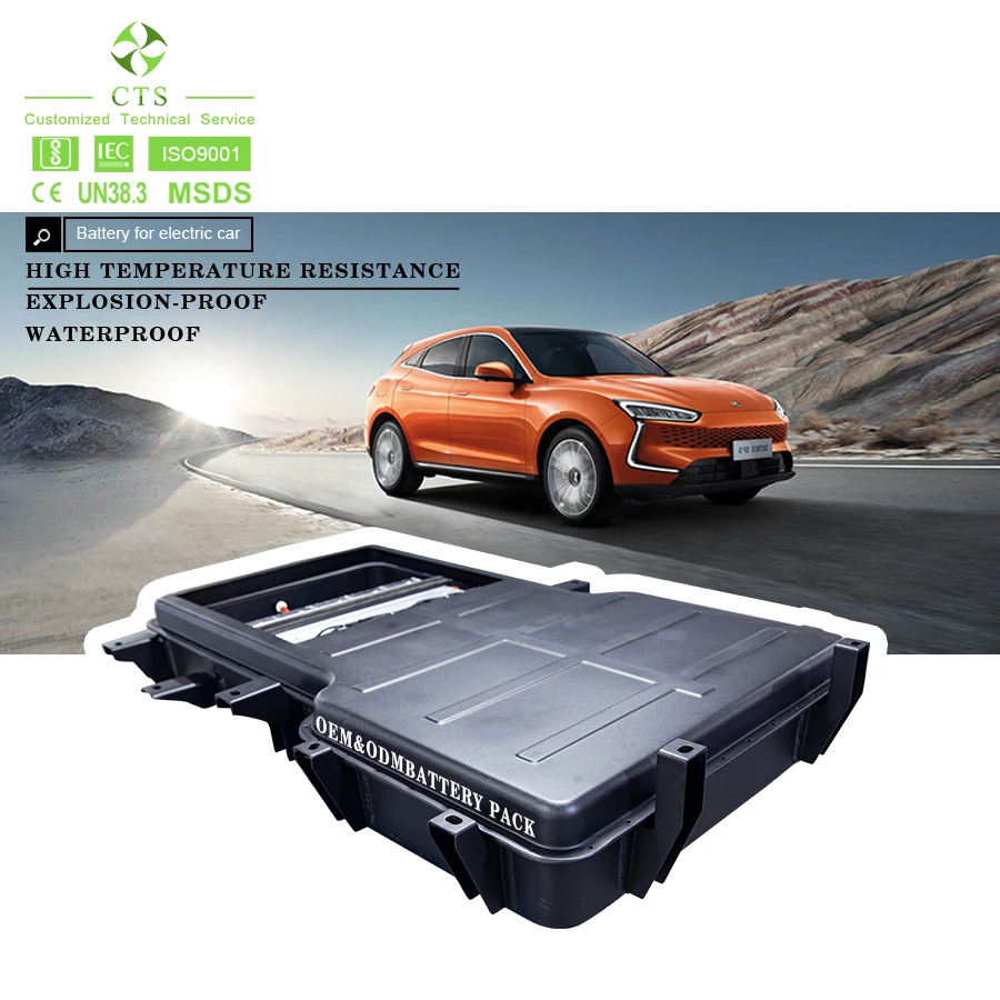 CTS Standard EV Battery Modules 460V 576V 100kWh 120kWh for Advanced Electric Vehicles