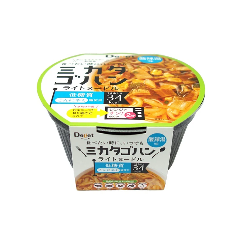 Japanese delicious flavorful wholesale healthy emballage fast food