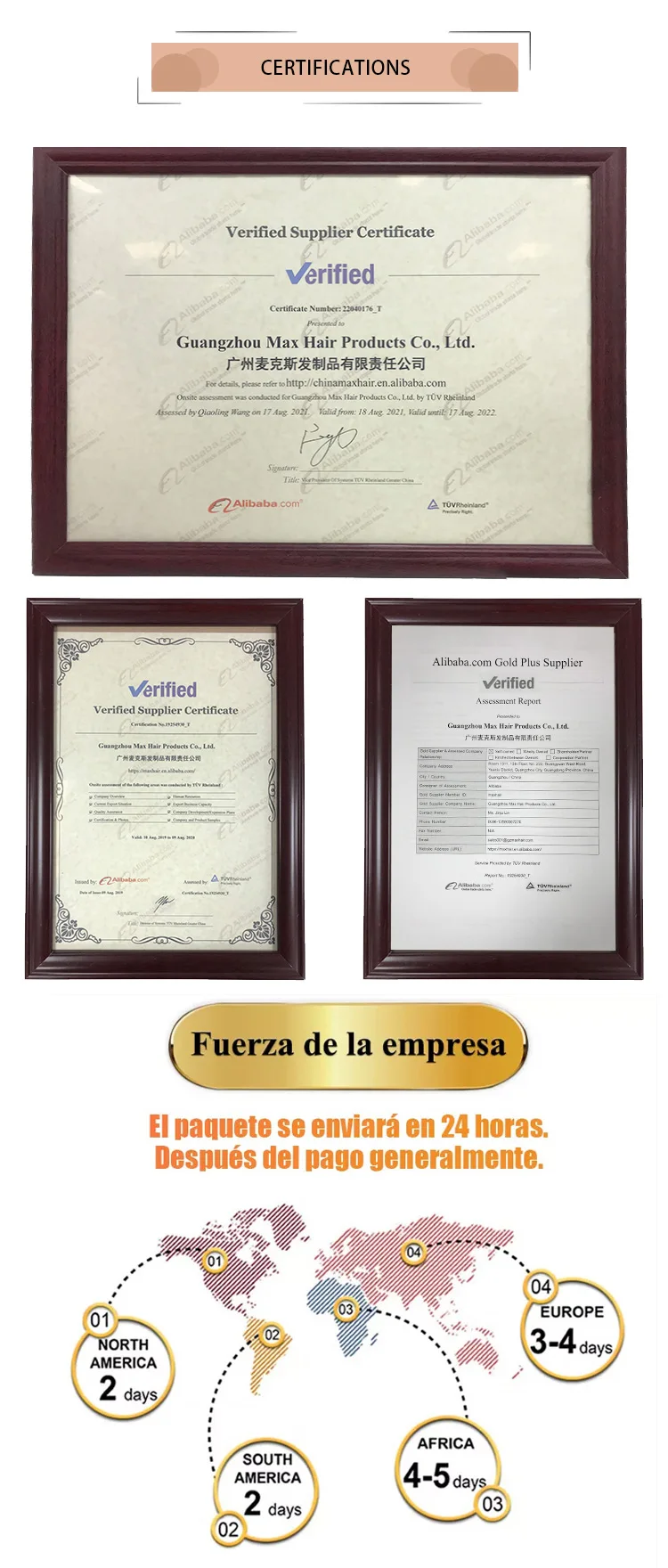 skcfk_16