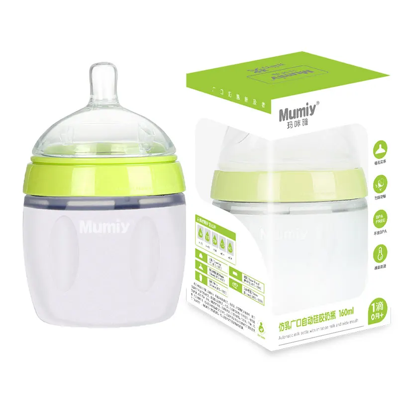 baby feeding bottle set mamadeira para bebs biberon hands free baby feeding supplies silicone biberones para bebes