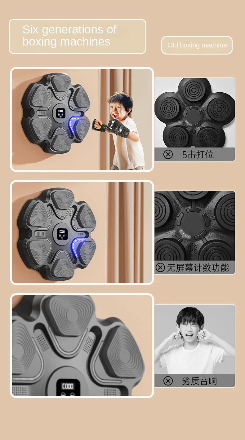 Home Fitness Bluetooth Light Mu Instructor Targeted Stress Relief Music for Boxing Ring Machine