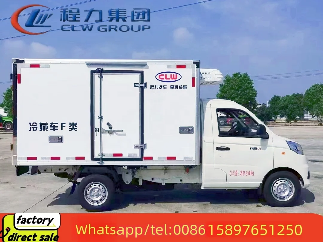 China 1 ton 2 ton 3 ton refrigerator room Mini refrigerator cold freezer transport truck Refrigerated Box Vans for sale