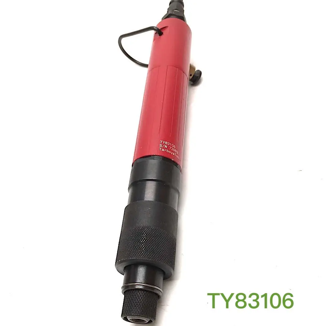 industrial screwdriver.jpg