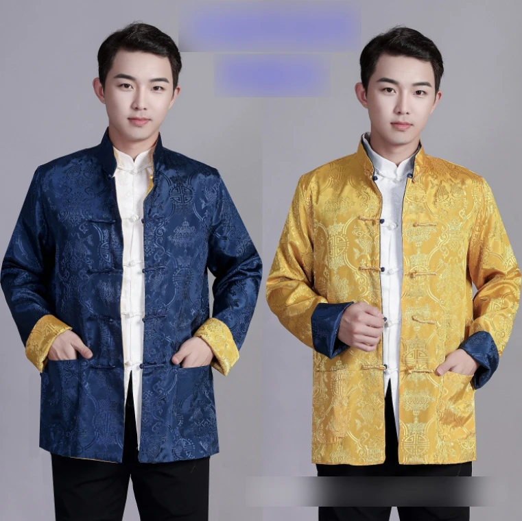Long Sleeve Reversible Traditional Chinese Clothing Kung Fu Frog-Button Shirts for Men Mandarin Collar Tang Suit