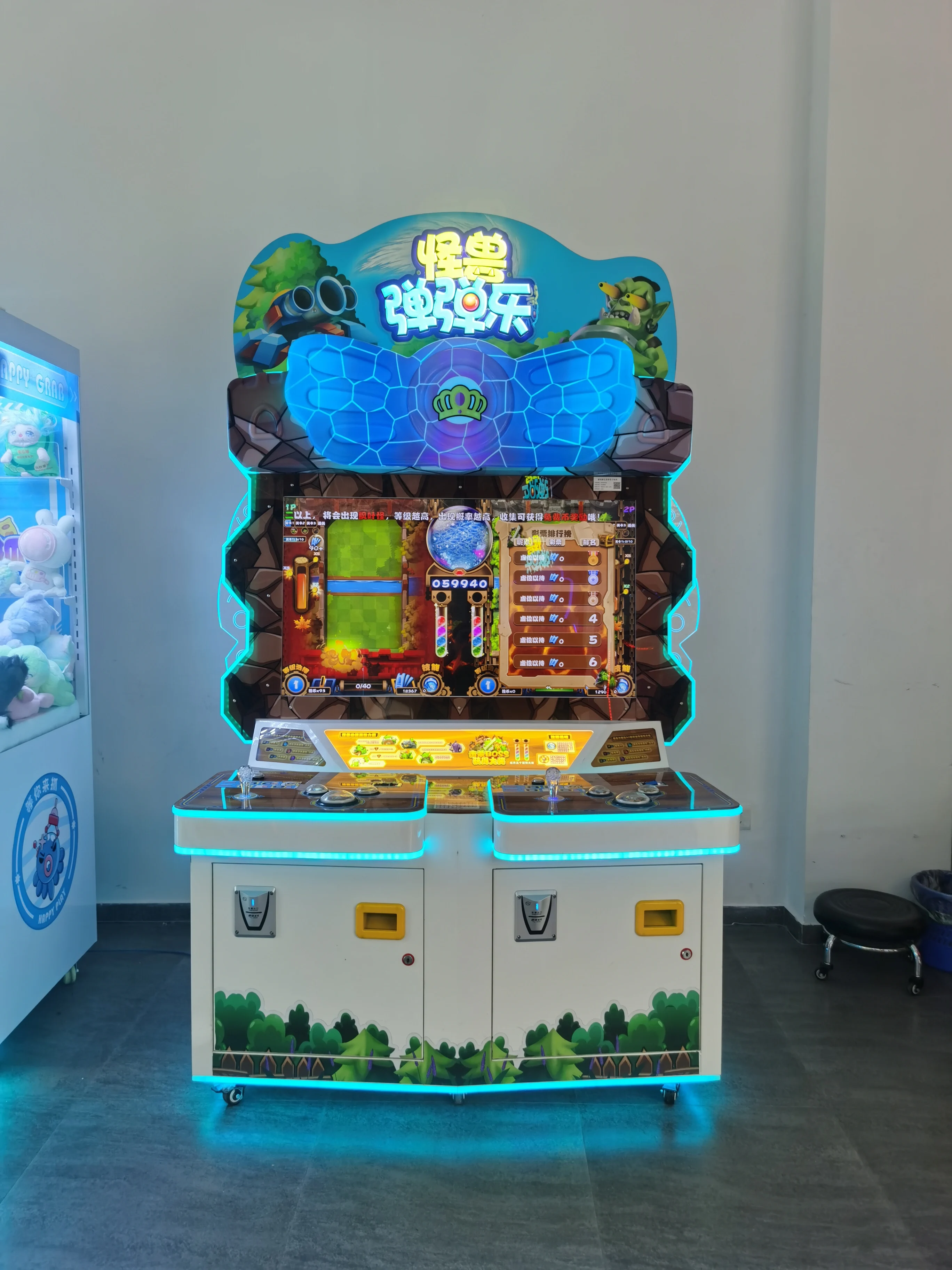 Most Popular Role Play Strike The Monster Clasicarcade Video Arcade Amusement Machine Coin Operated Games