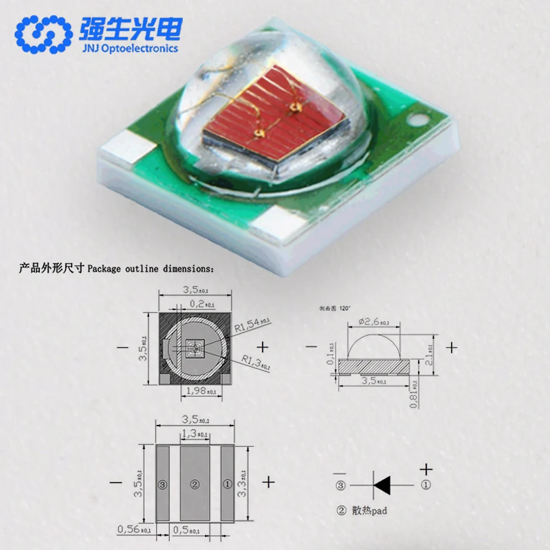 3535 High Power SMD LED 1W-5W Red Green Yellow Blue UV RGB Royal Blue Amber Warm White Orange Deep Red Input Voltage 3V