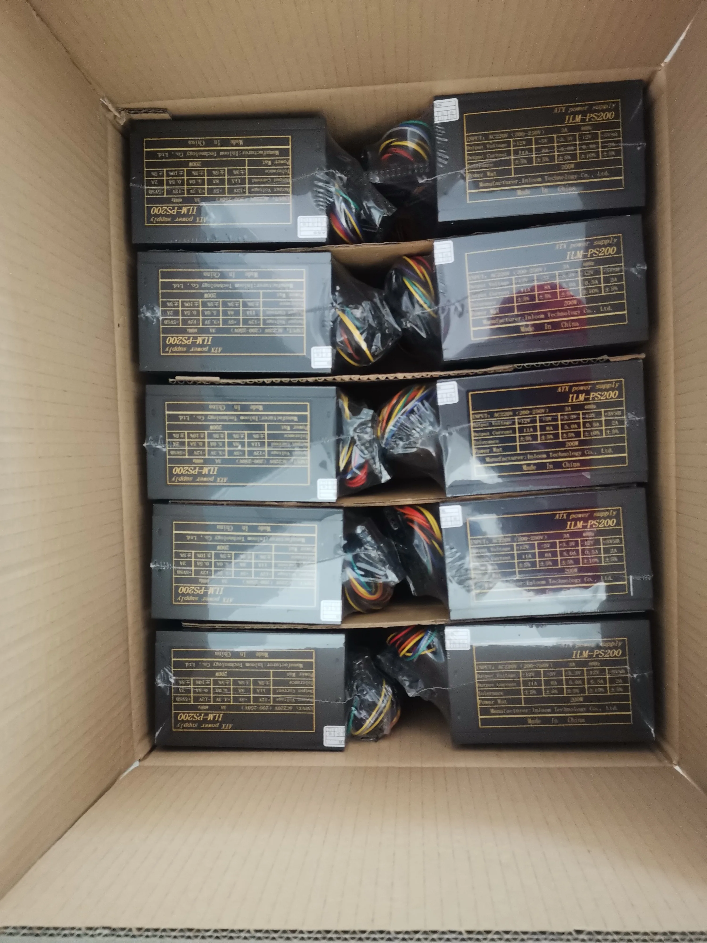 200W power supply.jpg