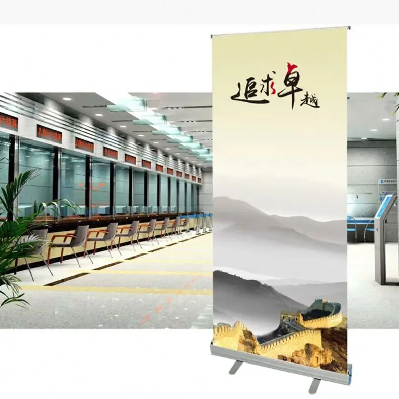 Factory Wholesales Price High Quality Display Roll Up Banner Stand With Luxury Wide Base