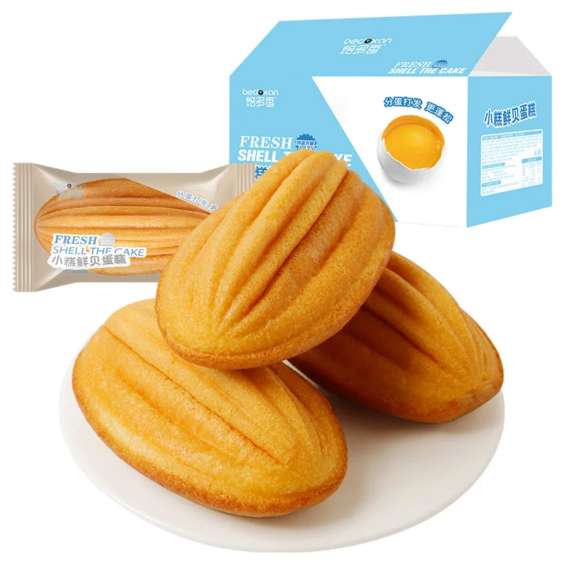 Мягкий замороженный хлеб с пластиковыми пакетами 500